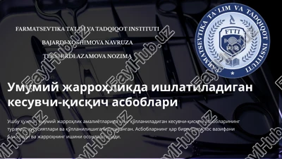 jarrohlik qaychilari — PPTX