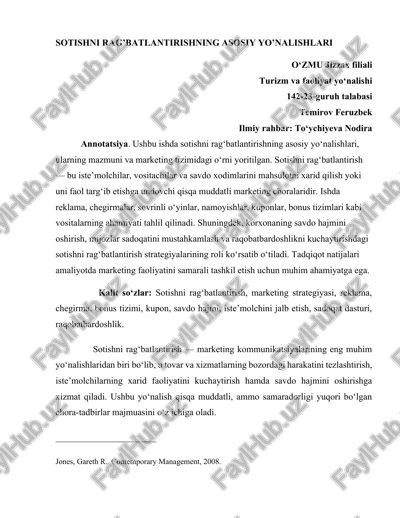 sotishni rag‘batlantirishning asosiy yo‘nalishlari — DOCX