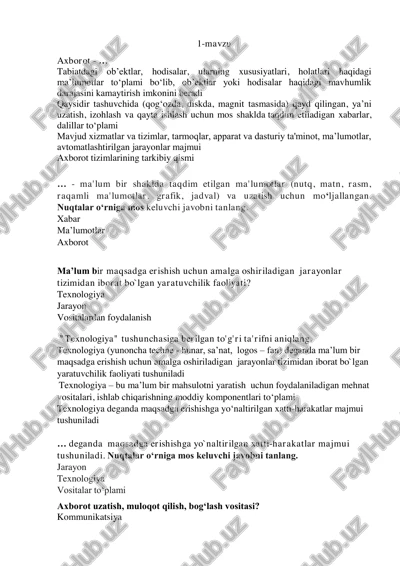 texnologiya — PDF