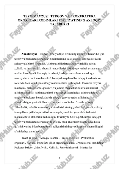 tergov va prokuratura organlari xodimlari faoliyatining axloqiy talablari — DOCX