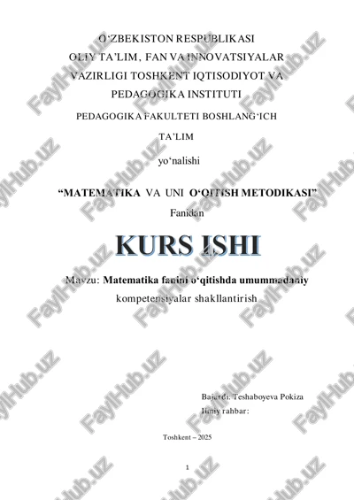 matematika va uni o'qitish metodikasi — PDF