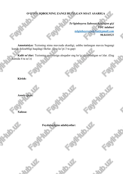 o‘qtoy iqbolning zangi buzilgan soat asariga — DOCX