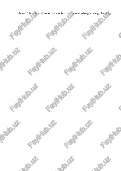 the role and importance of translation in reaching a foreign language — PDF