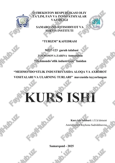 mehmondo‘stlik industriyasida aloqa va axborot vositalari va ularning turlari — DOCX