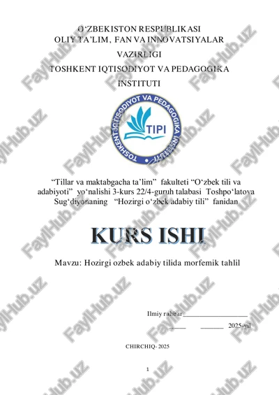 hozirgi ozbek adabiy tilida morfemik tahlil — PDF