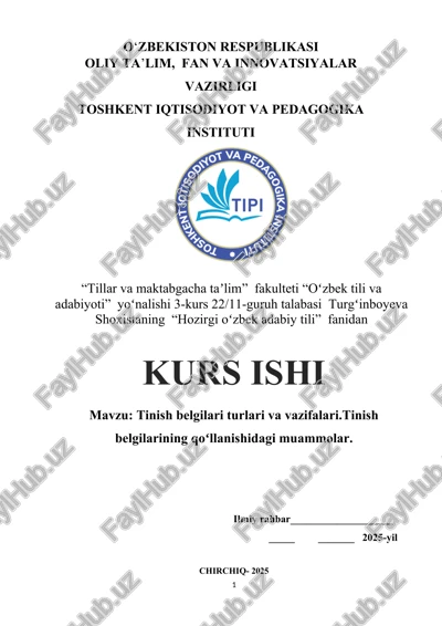 tinish belgilari turlari va vazifalari — DOCX