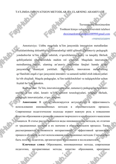 ta’limda innovatsion metodlar va ularning ahamiyati — PDF