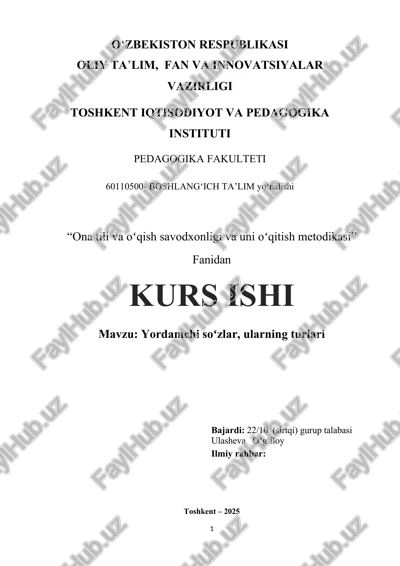 yordamchi soʻzlar, ularning turlari — DOCX