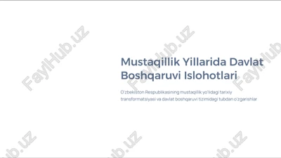 mustaqillik yillarida davlat boshqaruvi islohotlari — PDF