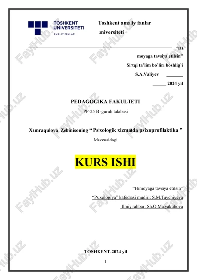 psixologik xizmatda psixoprofilaktika — DOCX