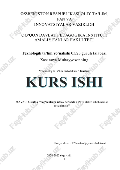 "texnologik ta’lim metodikasi" — PDF