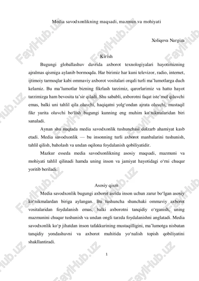 media savodxonlikning maqsadi, mazmun va mohiyati — PDF