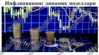 inflyatsiyaningdinamikmodellari — PPTX