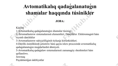 avtomatikalıq qadaǵalanatuǵın shamalar haqqında túsinikler — PPTX