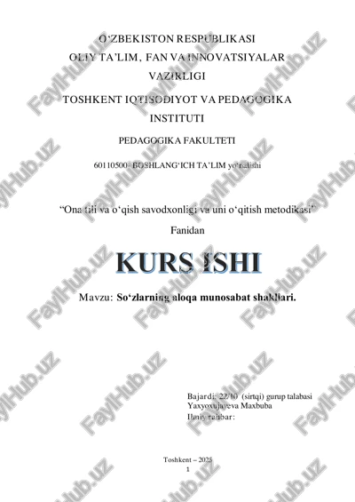 so‘zlarning aloqa munosabat shakllari — PDF