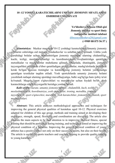 10 -12 yoshli karatechilarni umumiy jismoniy sifatlarini oshirish uslubiyati — DOCX