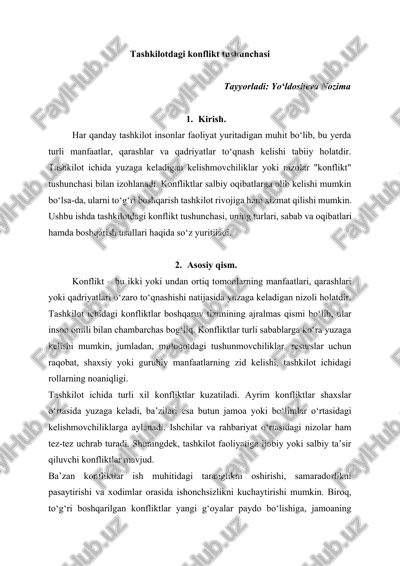 tashkilotdagi konflikt tushunchasi — DOCX
