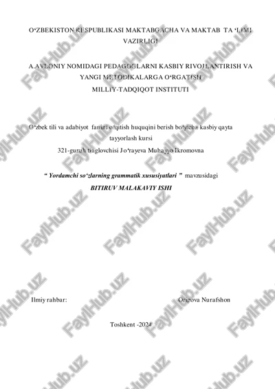 yordamchi soʻzlarning grammatik xususiyatlari — PDF