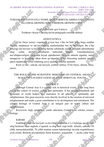 yuksak ma'naviyatli yoshlarni tarbiyalashda o'rta osiyo allomalarining ilmiy meroslarining o'rni — PDF