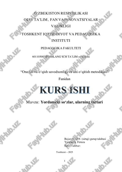 yordamchi soʻzlar, ularning turlari — PDF