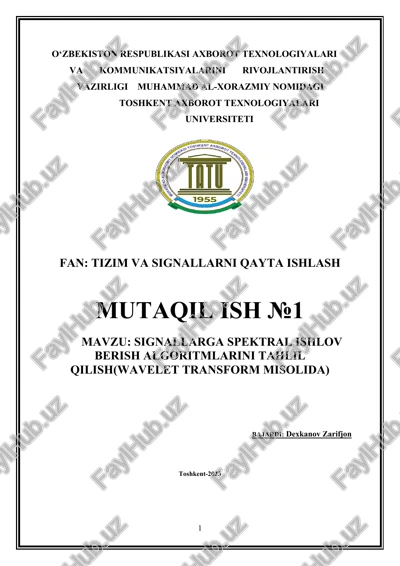 signalarga spektral ishlov berish algoritmlari tahlili — DOCX