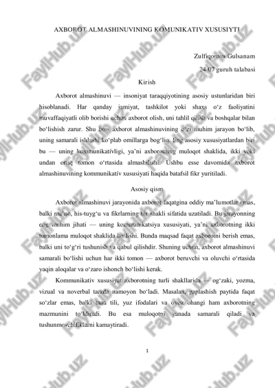 axborot almashinuvinin kommunikativ xususiyati — PDF