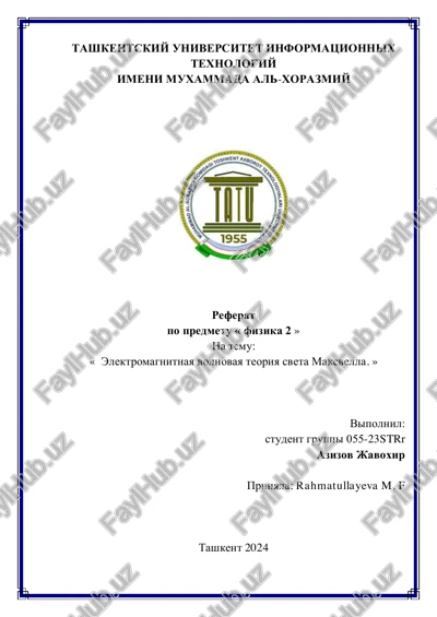 referat po fizika 2 — PDF