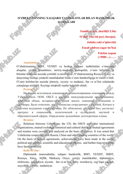 oʻzbekistonning xalqaro tashkilotlar bilan hamkorlik aloqalari — DOCX