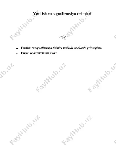 yoritish vа signаlizаtsiya tizimlаri — DOC
