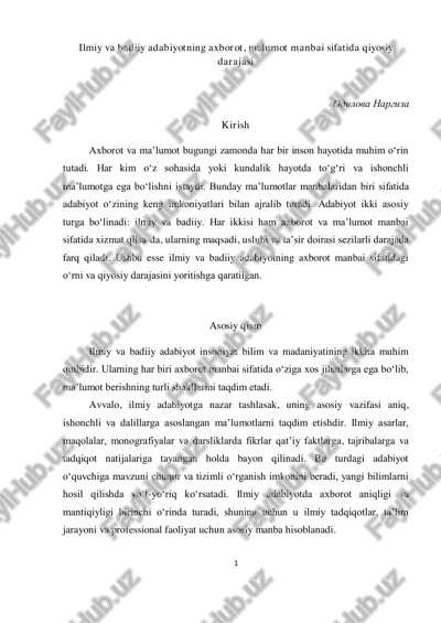 ilmiy va badiiy adabiyotning axborot, malumot manbai sifatida qiyosiy darajasi — PDF