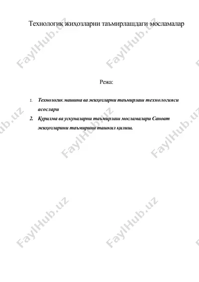 технологик жиҳозларни таъмирлашдаги мосламалар — DOC