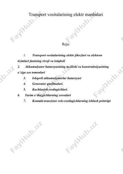 transport vositalarining elektr manbalari — DOC