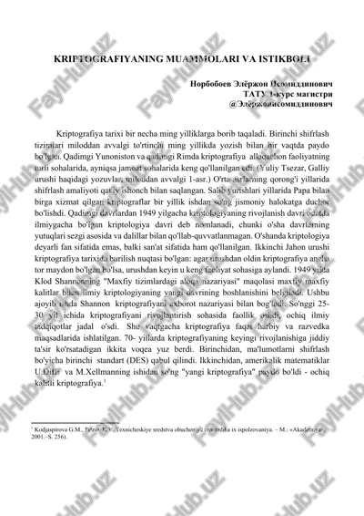 kriptografiyaning muammolari va istikboli — DOCX