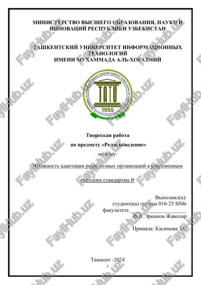 tvoreskaya rabota — DOCX