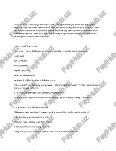 antropotsentrik tilshunoslik — DOCX