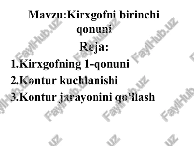 kirxgofnibirinchiqonuni — PPTX