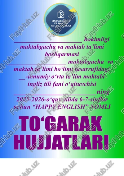 happy english — DOC