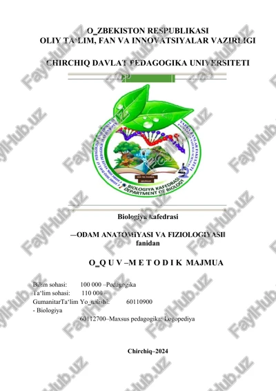 odam anatomiyasi va fiziologiyasi — DOCX