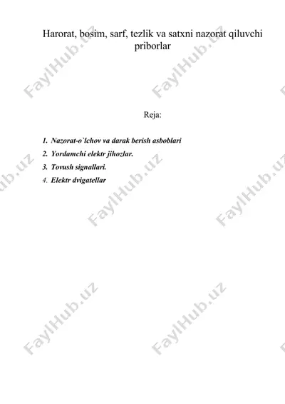 hаrorаt, bosim, sаrf, tezlik vа sаtxni nаzorаt qiluvchi priborlаr — DOC