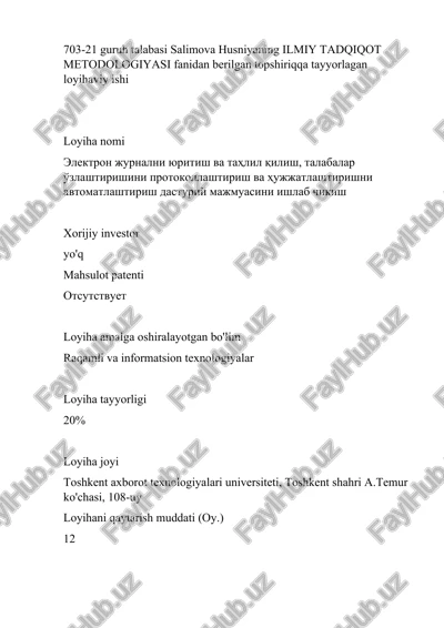 ilmiy tadqiqot metodologiyasi fanidan berilgan topshiriq — DOCX