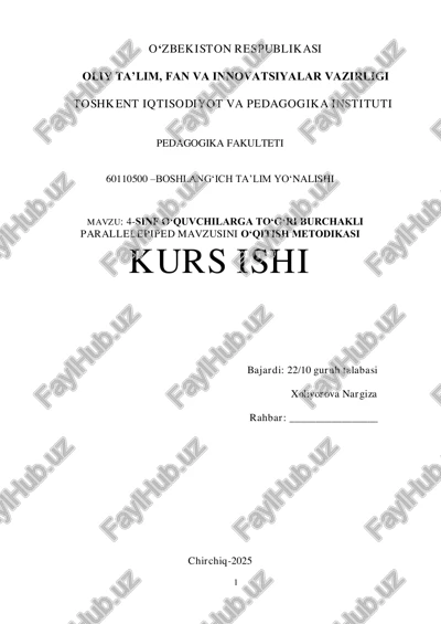 4-sinf oʻquvchilarga toʻgʻri burchakli parallelepiped mavzusini oʻqitish metodikasi — PDF