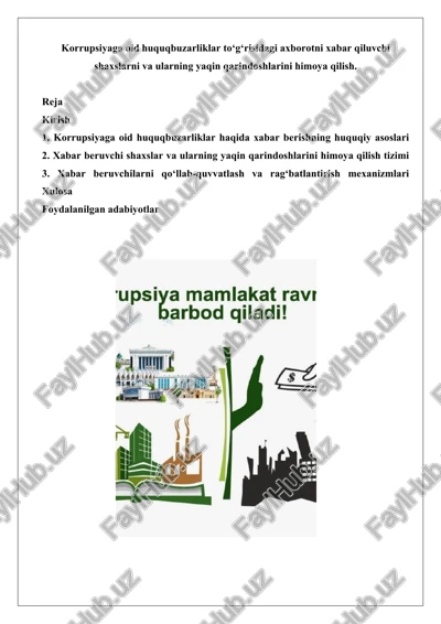 korrupsiyaga oid huquqbuzarliklar axborotini xabar qilish — DOCX