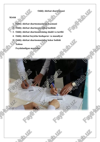 oddiy shirkat shartnomasi — DOCX