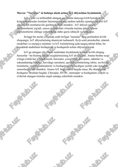 iot shlyuzi — DOCX