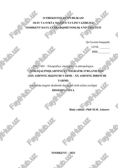 qoraqalpoqlarning etnografik o'rganilishi — DOC