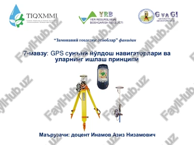 zamonaviy geodezik asboblar — PDF