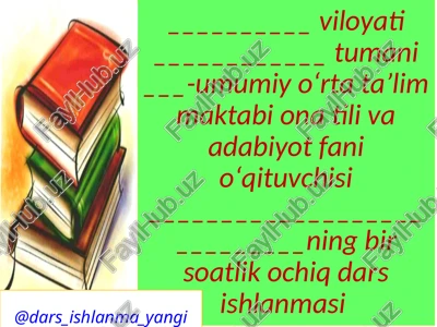 sinonimlar.sinonimik qatorda bosh so'z — PPTX