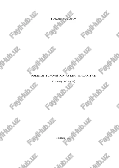 qadimgi yunoniston va rim madaniyati (uslubiy qo’llanma) — PDF