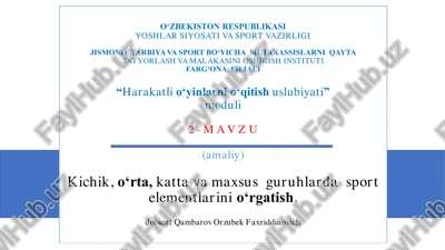 harakatli o‘yinlarni o‘qitish uslubiyati — PDF