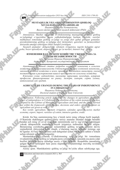 agriculture changes during the years of independence in uzbekistan — PDF
